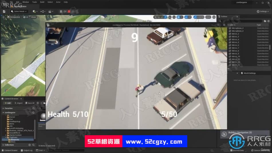 【中文字幕】UE5虚幻引擎蓝图技术入门训练视频教程 CG 第14张