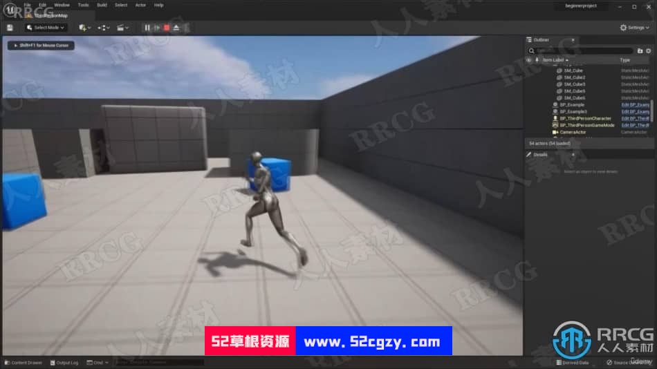 【中文字幕】UE5虚幻引擎蓝图技术入门训练视频教程 CG 第9张