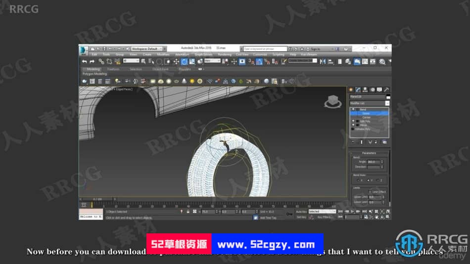 【中文字幕】3DsMax汽车模型制作基础训练视频课程 3D 第7张