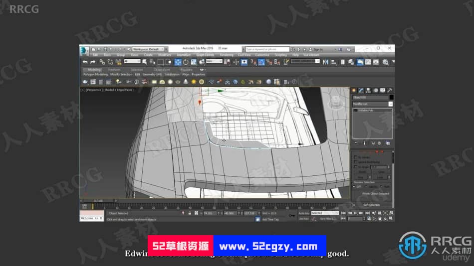 【中文字幕】3DsMax汽车模型制作基础训练视频课程 3D 第5张