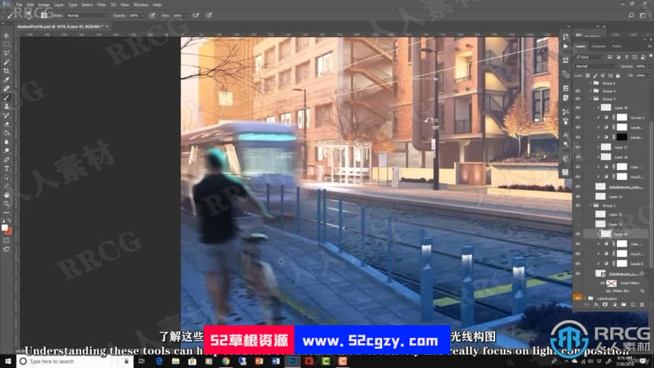 【中文字幕】3DsMax与Vray建筑外墙效果终极训练视频课程 3D 第6张