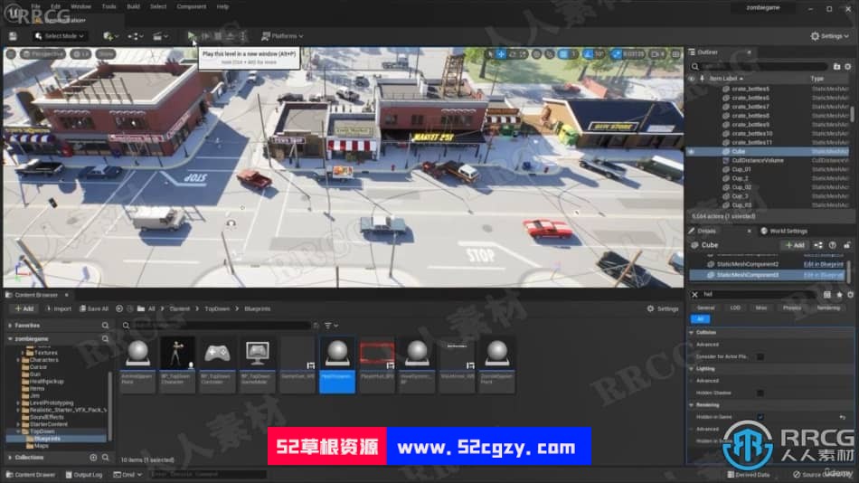 【中文字幕】UE5虚幻引擎蓝图技术入门训练视频教程 CG 第13张