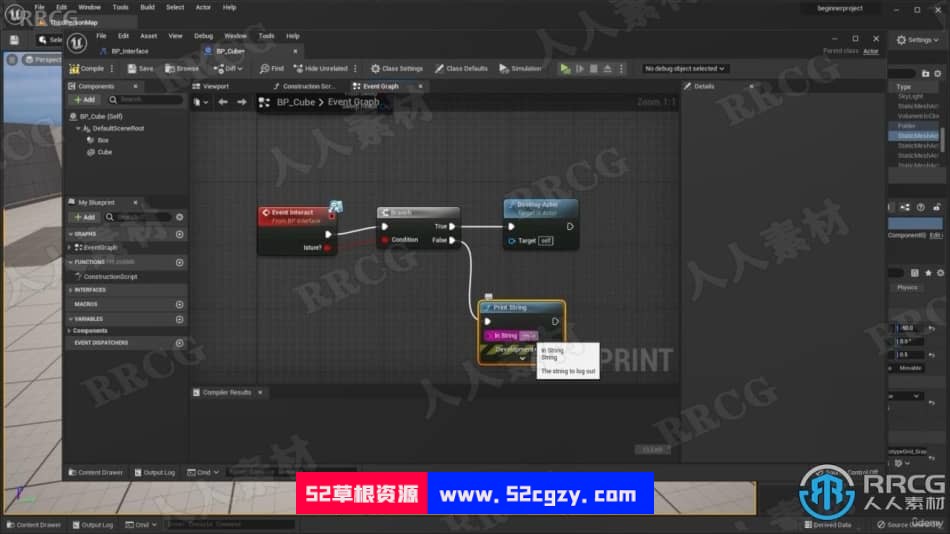 【中文字幕】UE5虚幻引擎蓝图技术入门训练视频教程 CG 第10张