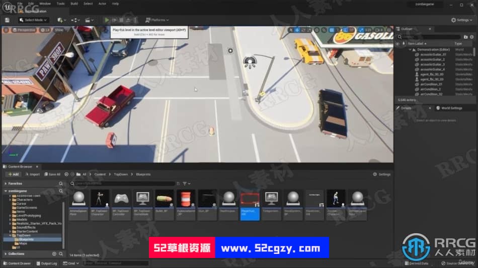 【中文字幕】UE5虚幻引擎蓝图技术入门训练视频教程 CG 第15张