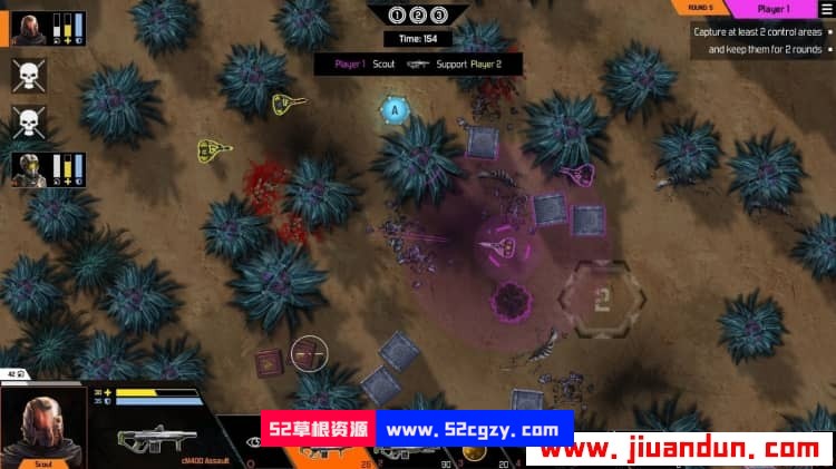 《战术部队：无烟煤星任务》免安装绿色中文版[2.61GB] 单机游戏 第8张
