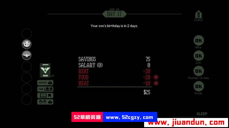 《请出示证件》免安装v1.2.72绿色中文版豪华版[65.8MB] 单机游戏 第5张