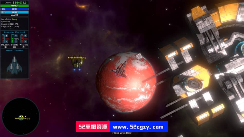 《星际勇士》免安装v2.0.2绿色中文版[1.29GB] 单机游戏 第5张