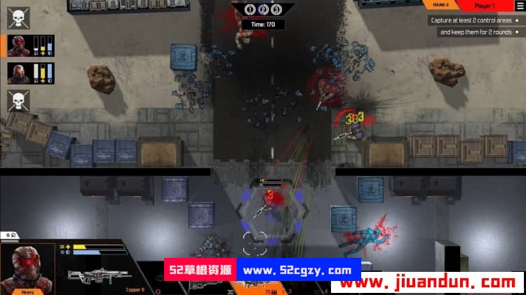 《战术部队：无烟煤星任务》免安装绿色中文版[2.61GB] 单机游戏 第7张
