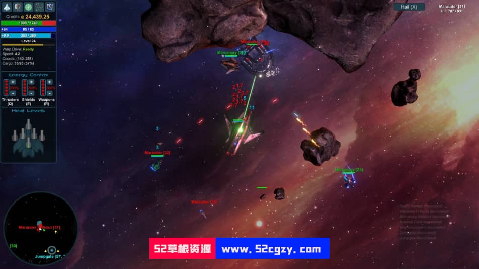 《星际勇士》免安装v2.0.2绿色中文版[1.29GB] 单机游戏 第2张