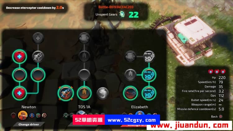《暴躁坦克2》免安装绿色中文版[4.01GB] 单机游戏 第11张