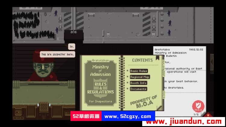 《请出示证件》免安装v1.2.72绿色中文版豪华版[65.8MB] 单机游戏 第4张