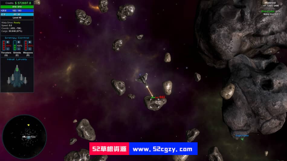 《星际勇士》免安装v2.0.2绿色中文版[1.29GB] 单机游戏 第8张