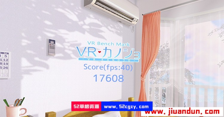 VR女友免安装v1.05.4.3.34353绿色中文版STEAM豪华版免VR Steam官方社保版2.9G 同人资源 第2张