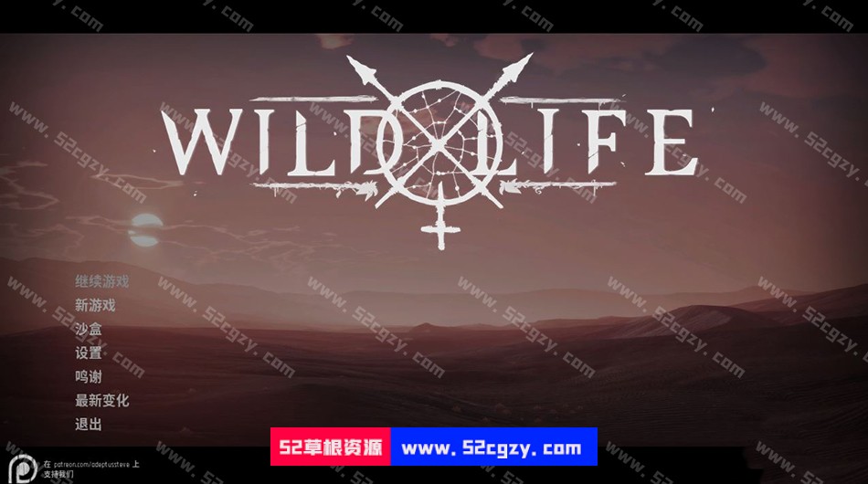 【3D大作/虚幻4/全动态】野性生活Wild Life Ver20220812 官方中文版【巨更新/25G】 同人资源 第1张