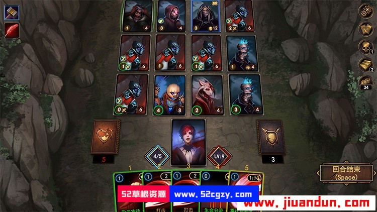 《血牌2：浓雾》免安装v1.0中文绿色版正式版[258MB] 单机游戏 第7张