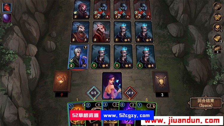 《血牌2：浓雾》免安装v1.0中文绿色版正式版[258MB] 单机游戏 第2张