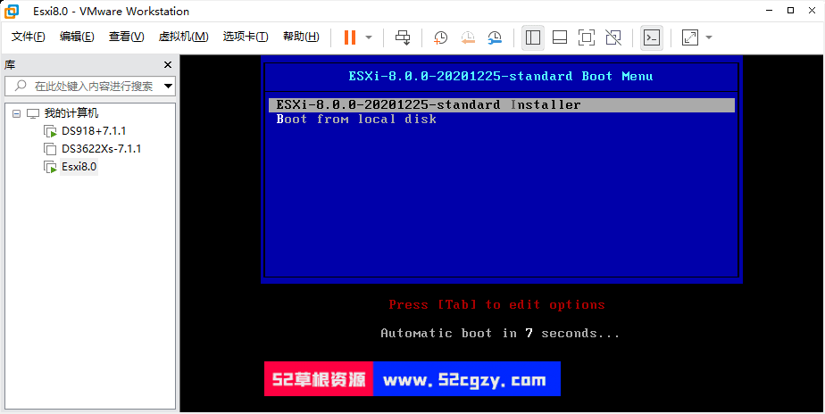 ESXi8.0 虚拟机安装黑群晖7.1.1 Windows 第30张