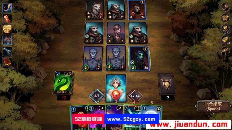 《血牌2：浓雾》免安装v1.0中文绿色版正式版[258MB] 单机游戏 第4张