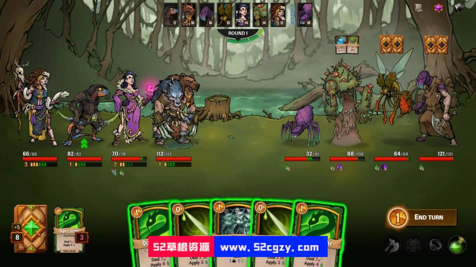 《横跨方尖碑》免安装绿色中文版[1.34GB] 单机游戏 第4张