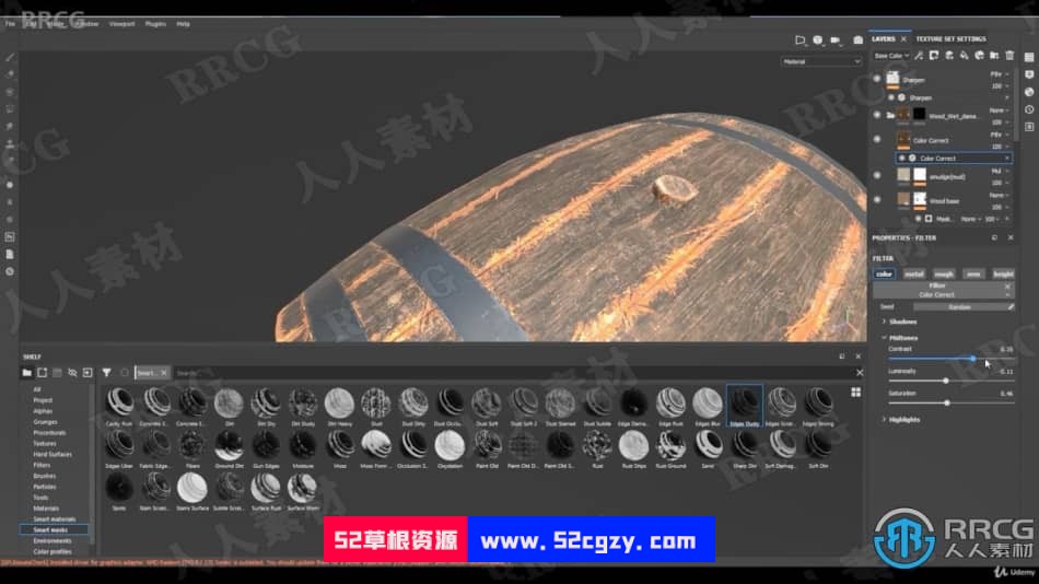 【中文字幕】Blender旧木头完整实例制作流程视频课程 3D 第9张