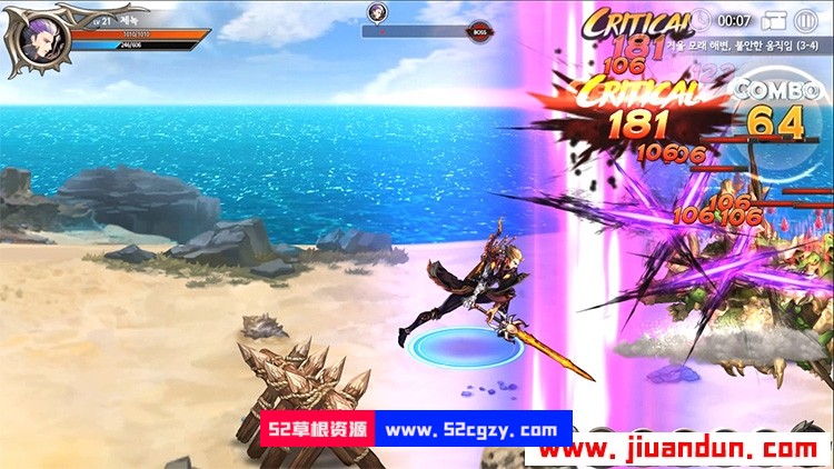龙之矛Dragon Spear免安装v1.12绿色中文版国际加强版整合我不懂MOD3.66G 同人资源 第6张