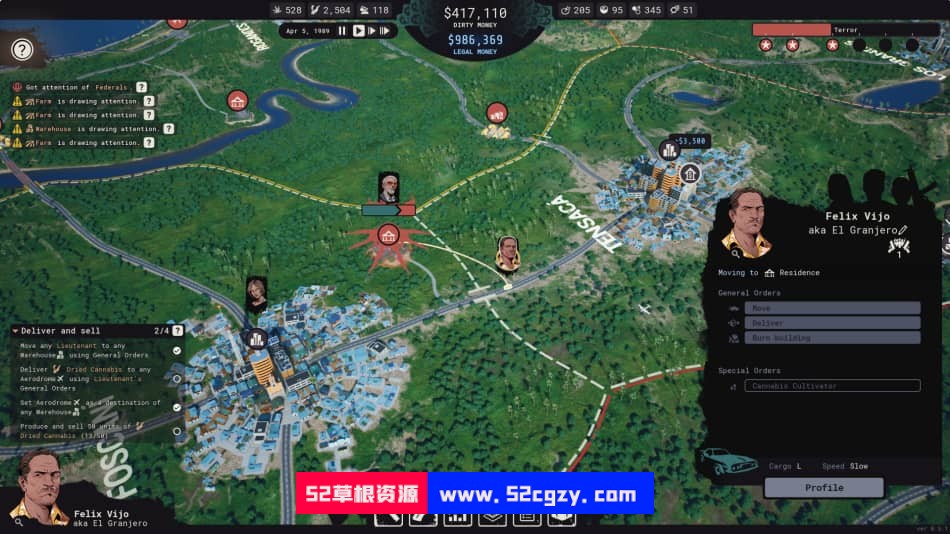 《卡特尔大亨》免安装v1.0绿色中文版[1.87GB] 单机游戏 第3张