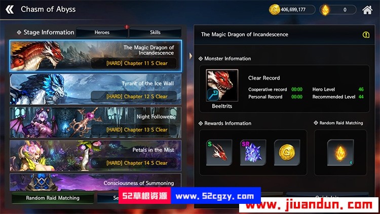 龙之矛Dragon Spear免安装v1.12绿色中文版国际加强版整合我不懂MOD3.66G 同人资源 第9张