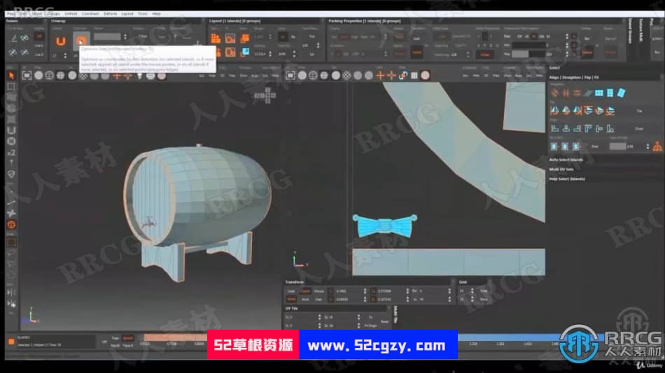 【中文字幕】Blender旧木头完整实例制作流程视频课程 3D 第6张