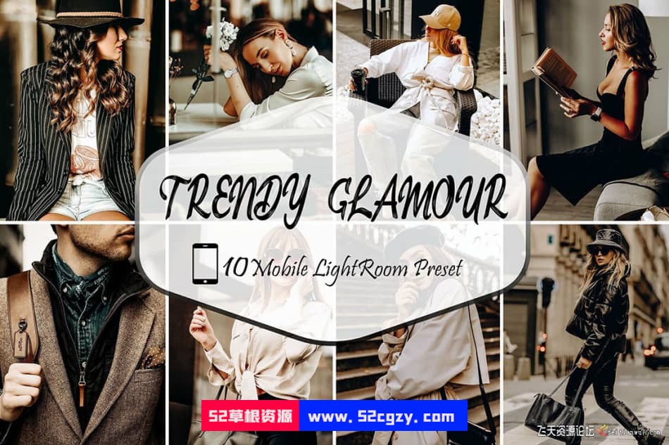 【Lightroom预设】时尚魅力人像Trendy Glamour Lightroom Presets LR预设 第1张