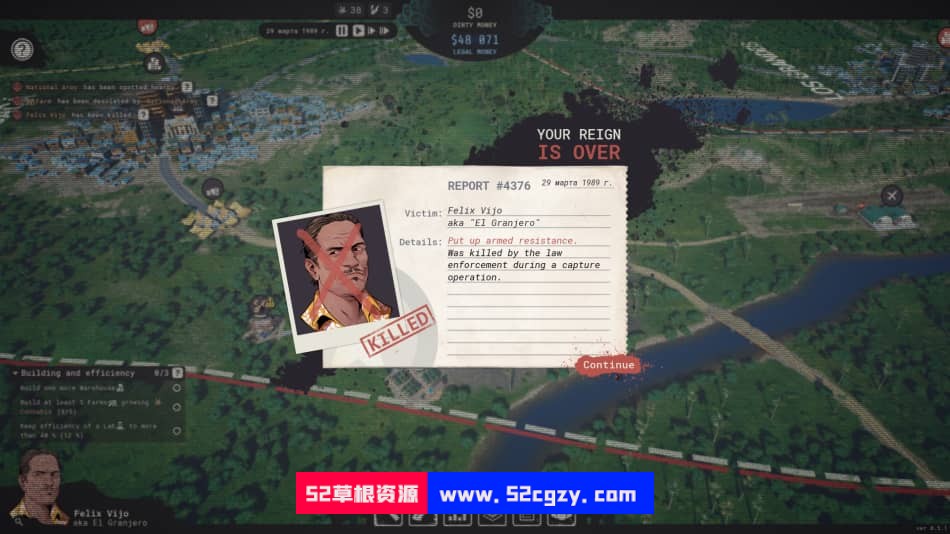 《卡特尔大亨》免安装v1.0绿色中文版[1.87GB] 单机游戏 第9张