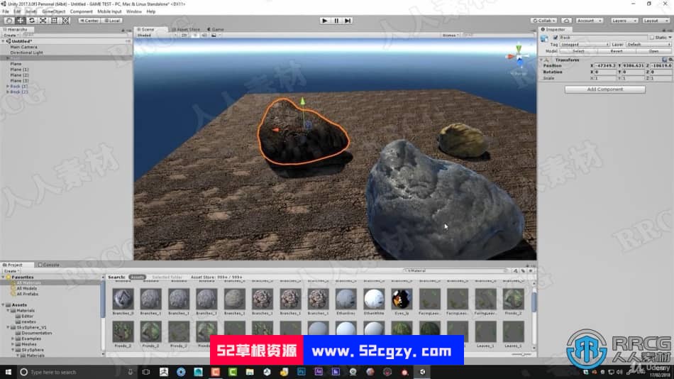 【中文字幕】Zbrush与Unity游戏环境场景制作视频课程 Unity 第8张