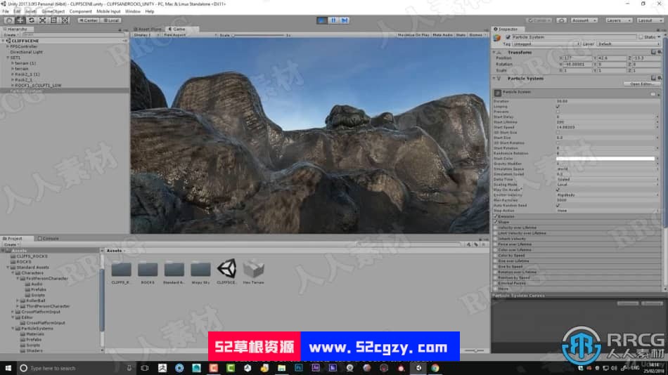 【中文字幕】Zbrush与Unity游戏环境场景制作视频课程 Unity 第3张