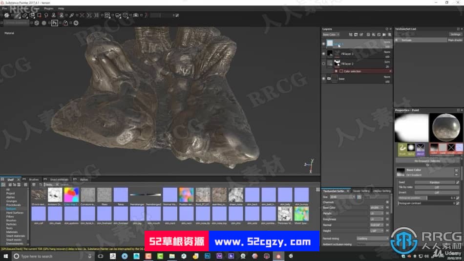 【中文字幕】Zbrush与Unity游戏环境场景制作视频课程 Unity 第10张