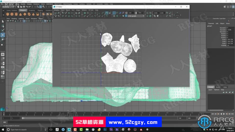 【中文字幕】Zbrush与Unity游戏环境场景制作视频课程 Unity 第11张