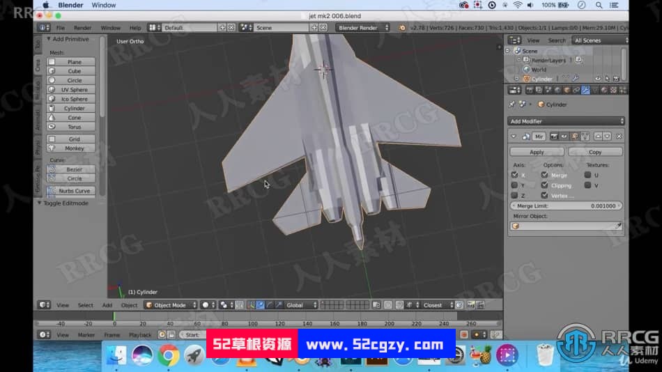 【中文字幕】Blender逼真喷气式飞机实例制作视频课程 3D 第12张
