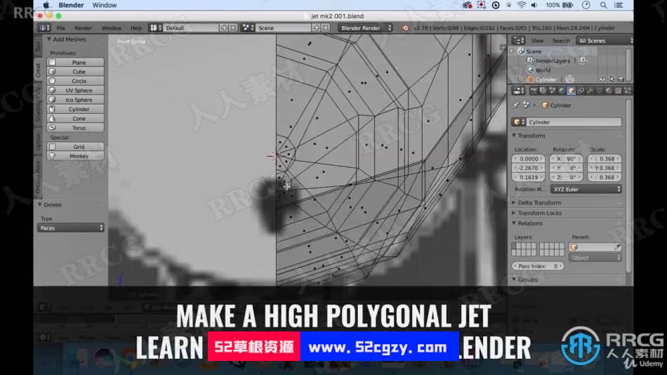 【中文字幕】Blender逼真喷气式飞机实例制作视频课程 3D 第4张