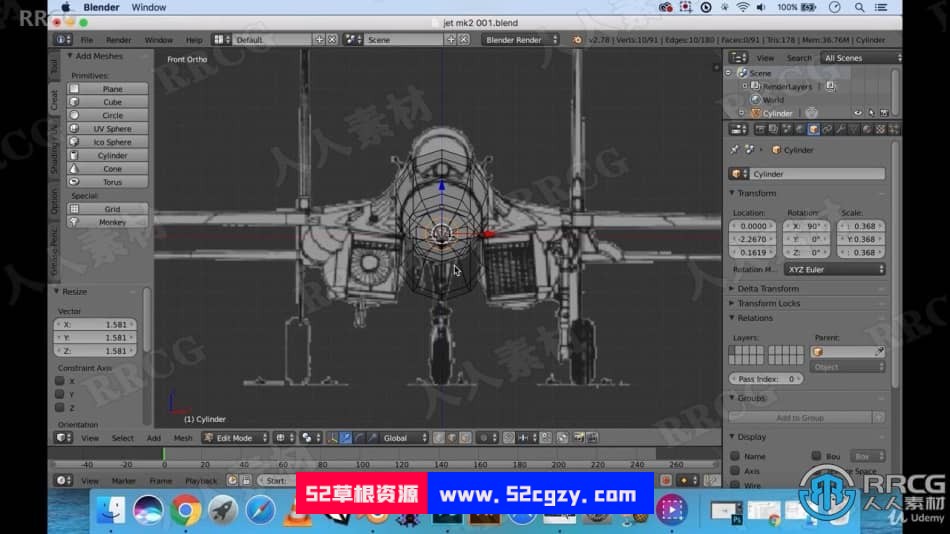 【中文字幕】Blender逼真喷气式飞机实例制作视频课程 3D 第10张