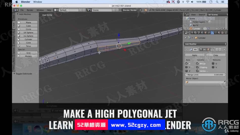 【中文字幕】Blender逼真喷气式飞机实例制作视频课程 3D 第5张