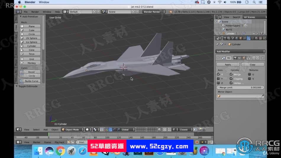 【中文字幕】Blender逼真喷气式飞机实例制作视频课程 3D 第14张