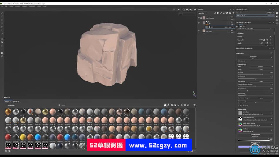 Substance Painter风格化岩石纹理处理技术视频课程 CG 第5张