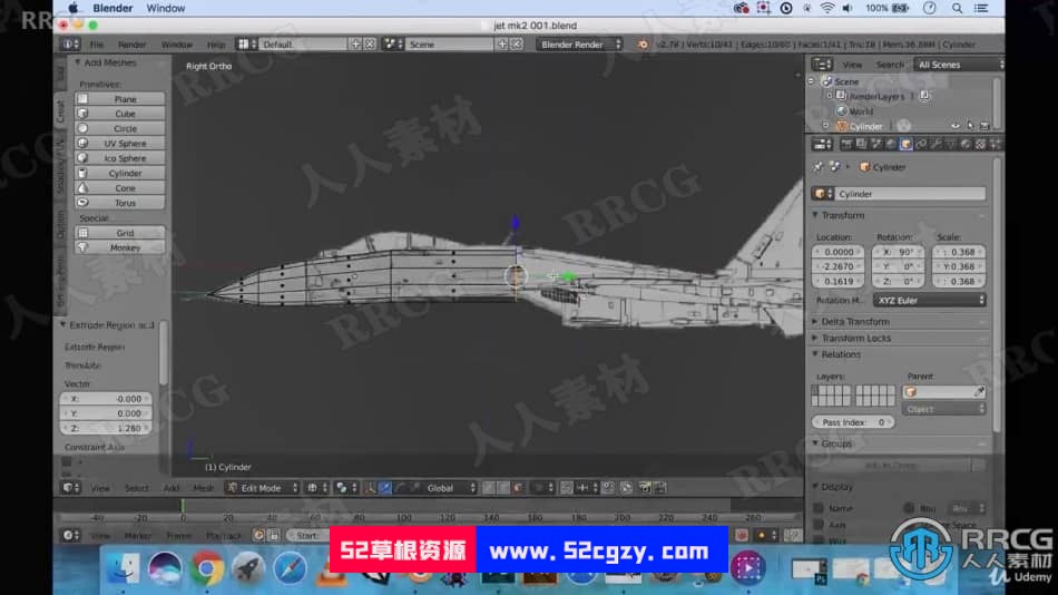 【中文字幕】Blender逼真喷气式飞机实例制作视频课程 3D 第3张