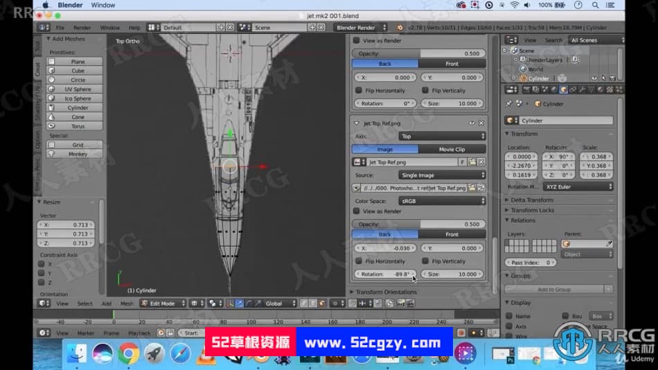 【中文字幕】Blender逼真喷气式飞机实例制作视频课程 3D 第2张