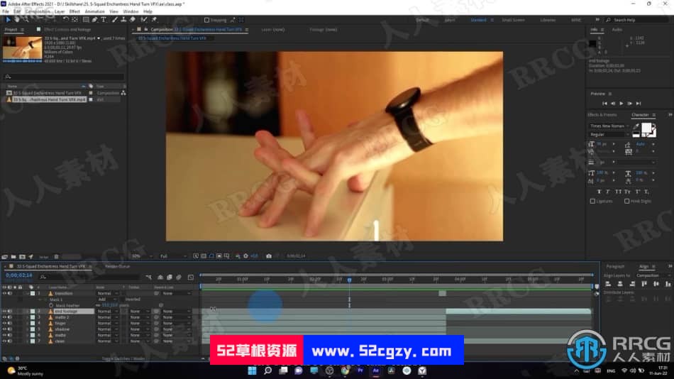 【中文字幕】AE手部姿势视觉特效实例制作视频课程 AE 第4张