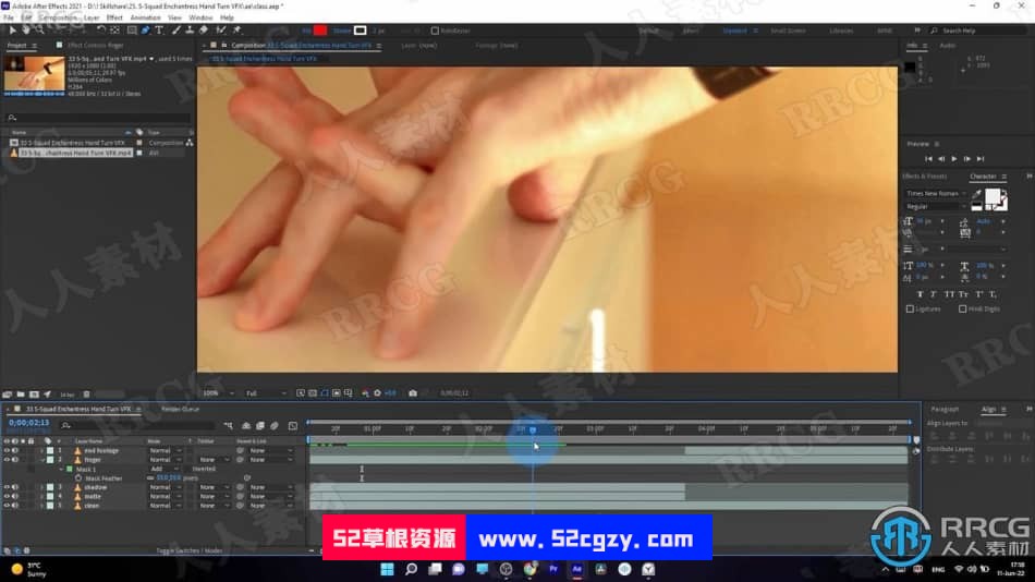 【中文字幕】AE手部姿势视觉特效实例制作视频课程 AE 第6张
