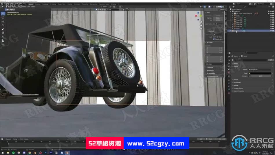 【中文字幕】Blender逼真汽车动画实例制作视频课程 3D 第11张