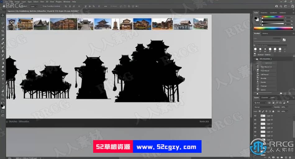 【中文字幕】Blender与Photoshop概念艺术环境制作视频课程 3D 第5张