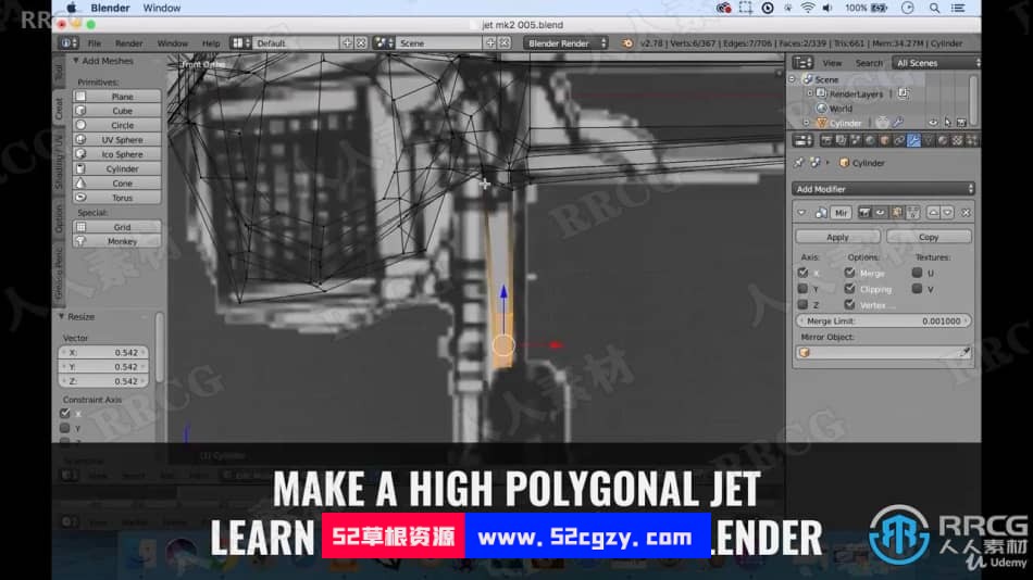 【中文字幕】Blender逼真喷气式飞机实例制作视频课程 3D 第8张