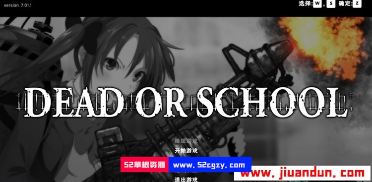 ACT校园默示录Dead or School V7.01中文完结版2.9G 同人资源 第1张