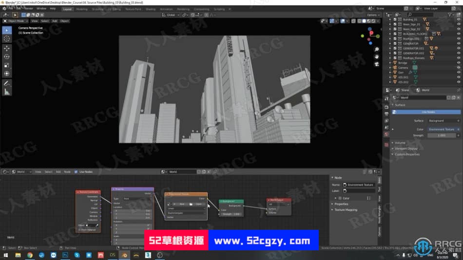 Blender城市大楼建筑外体实例制作视频课程 3D 第10张