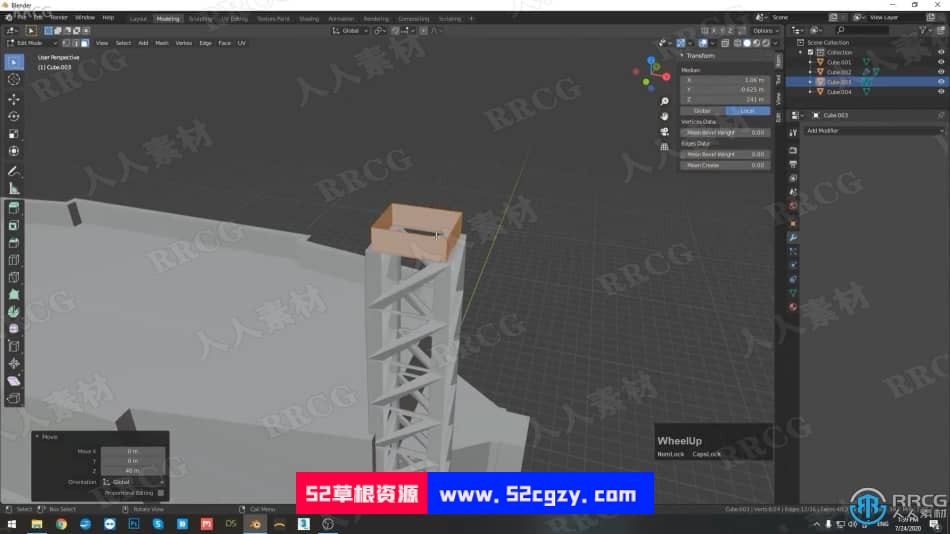Blender城市大楼建筑外体实例制作视频课程 3D 第3张